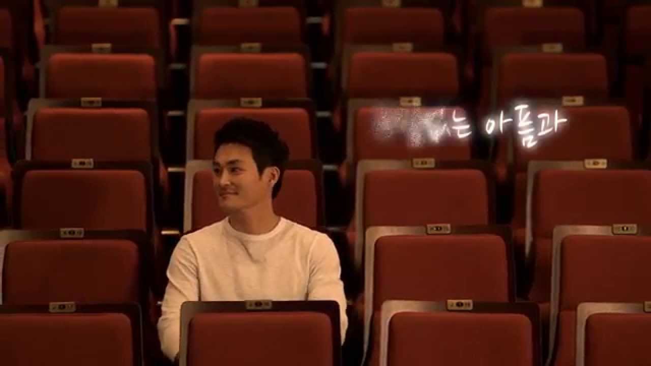 강태을 