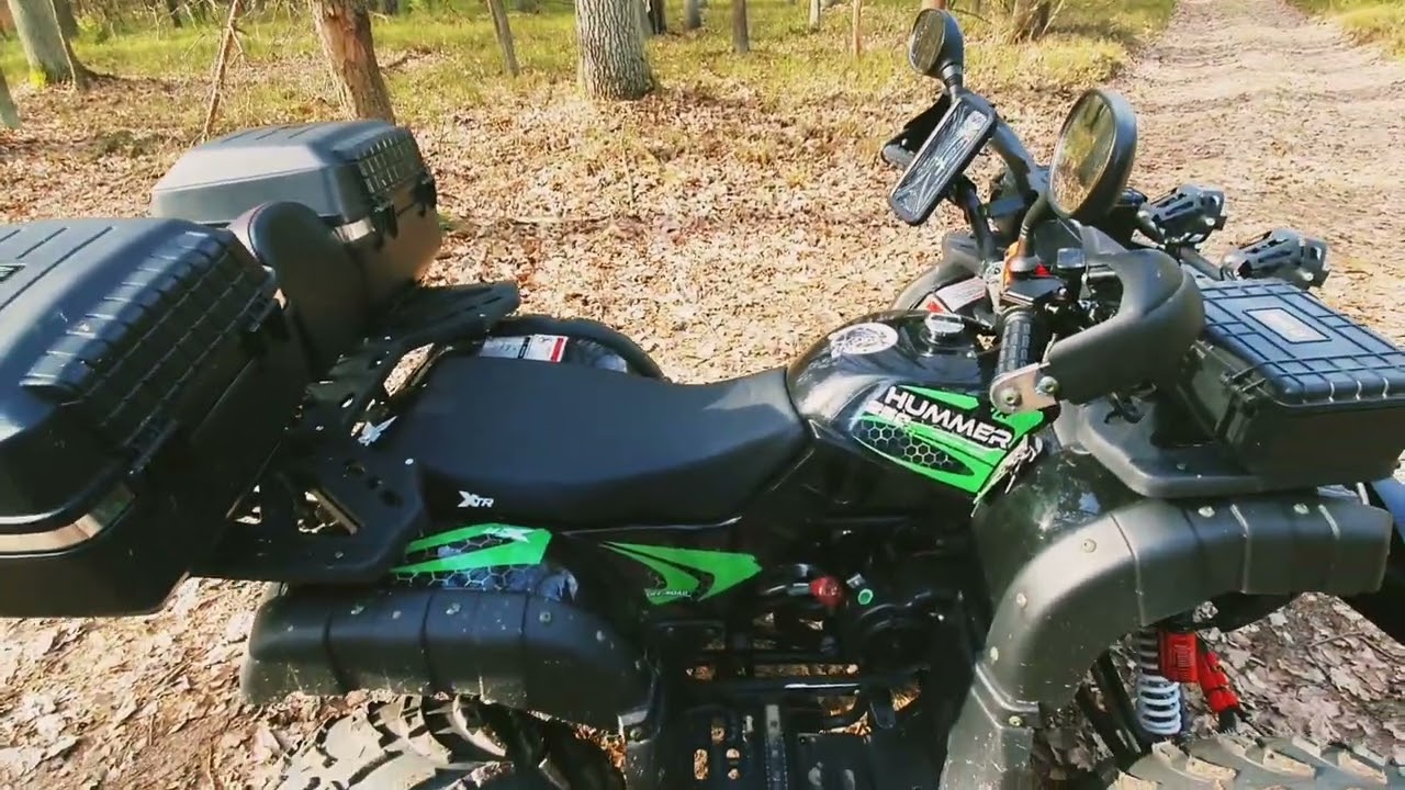 Quad XTR Hummer Pro 250