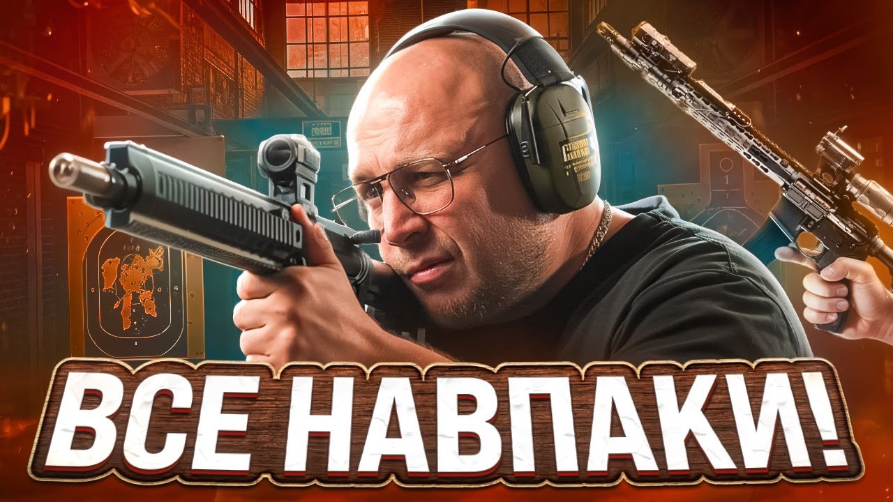 ЦІ ГВИНТІВКИ БЕРУТЬ ДЛЯ ВІЙНИ | BCM RECCE-14 vs 16 на полігоні