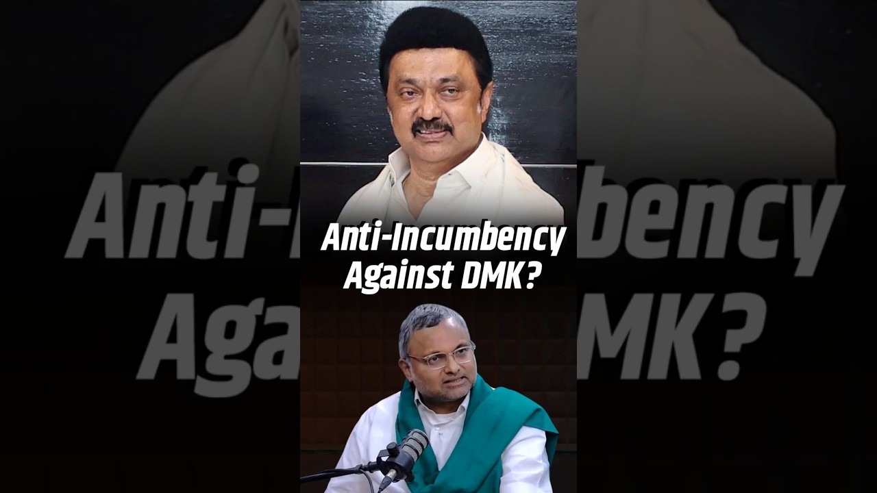 &ldquo;There is anti-incumbency against DMK...&rdquo; Congress MP Karti Chidambaram