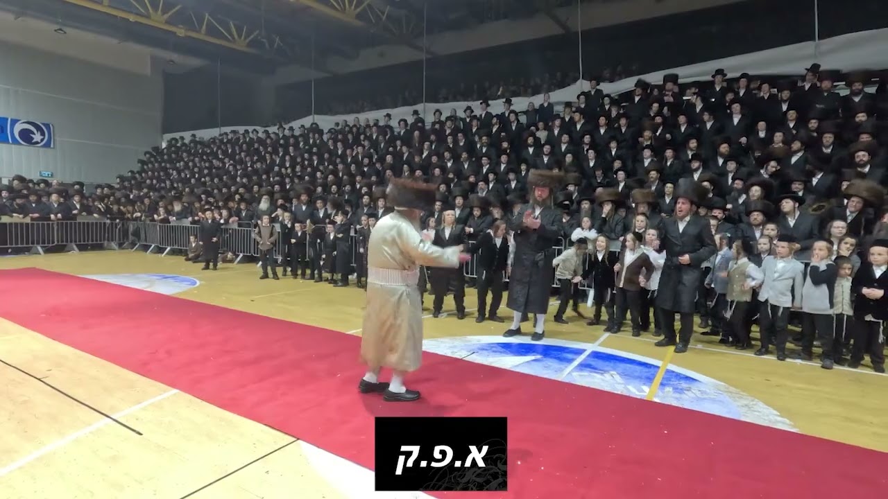 אדמו''ר מפינסק קרלין במצוה טאנץ לנכדו אור  לו' טבת תשפ''ד