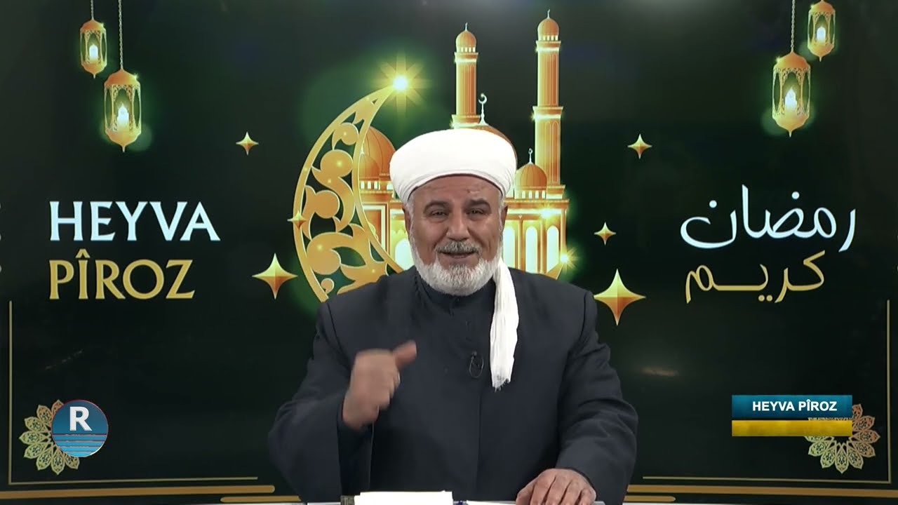 HEYVA P&Icirc;ROZ || DERHEMA QENCIY&Ecirc; || 9 &ndash; 3 &ndash; 2025