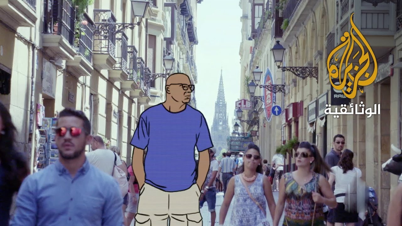 لف البلاد - 2