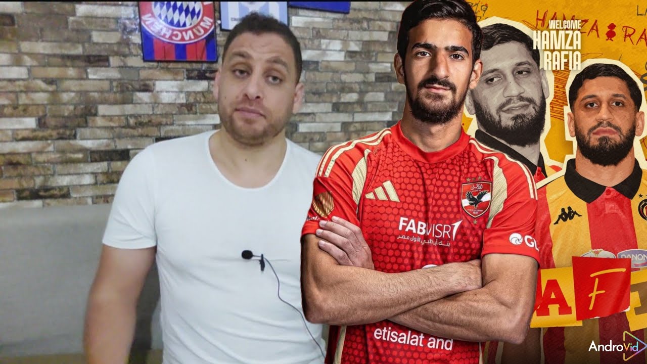 السليمي📻بن رمضان يهرب هروب برفيعه🤣بن رمضان مظلوم و ما يتلامش🔥
