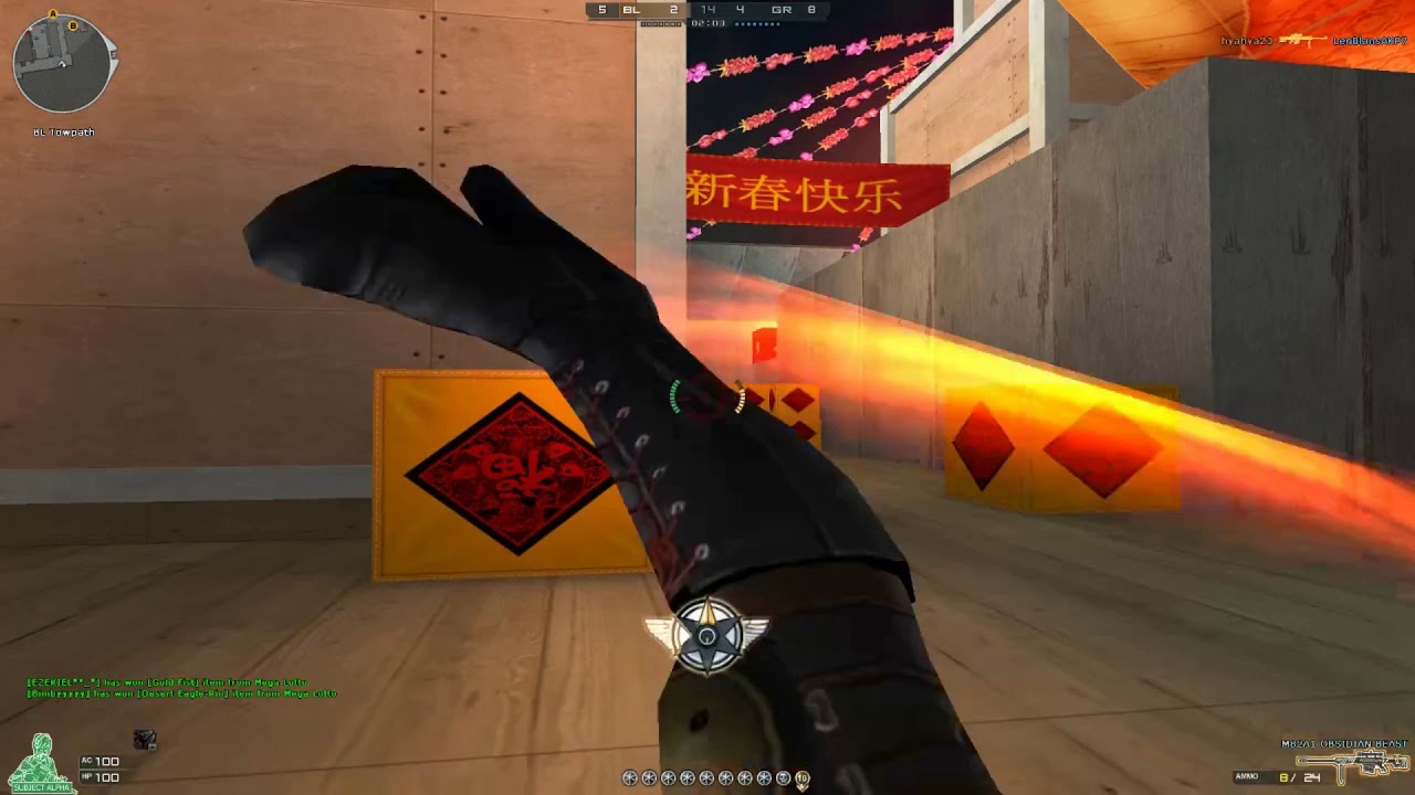 CrossFire Subject Alpha & Barrett Obsidian Beast  Highlights 2019 [GGO_Gaming]