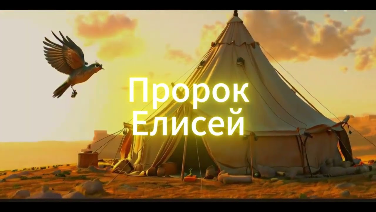 Добрые мультфильмы для детей