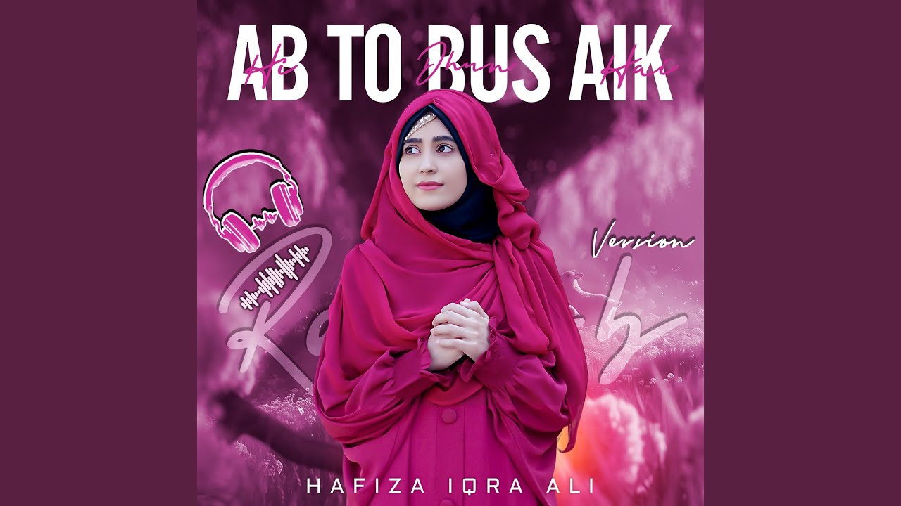 Ab Tou Buss Aik He Dhun Hay (Slowed + Reverb)