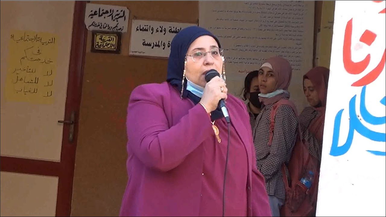 بدء فعاليات العام الدراسي الجديد بمدرسة الصفا الإعدادية للبنات بمدينة بني سويف