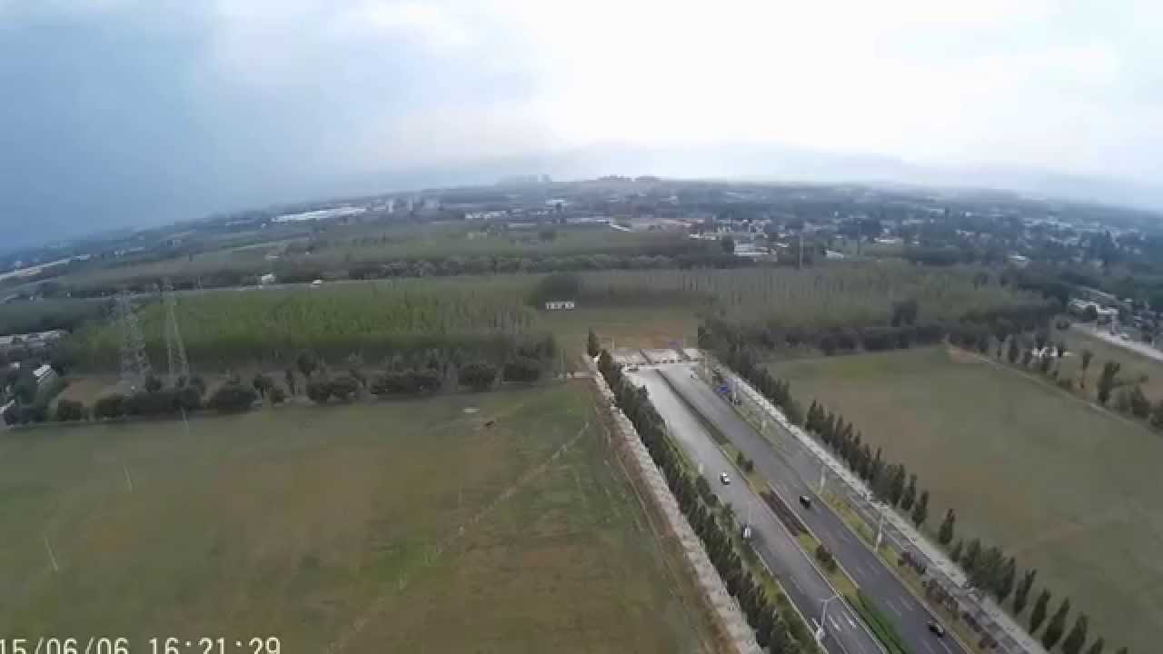 FreeX Quad flight lesson