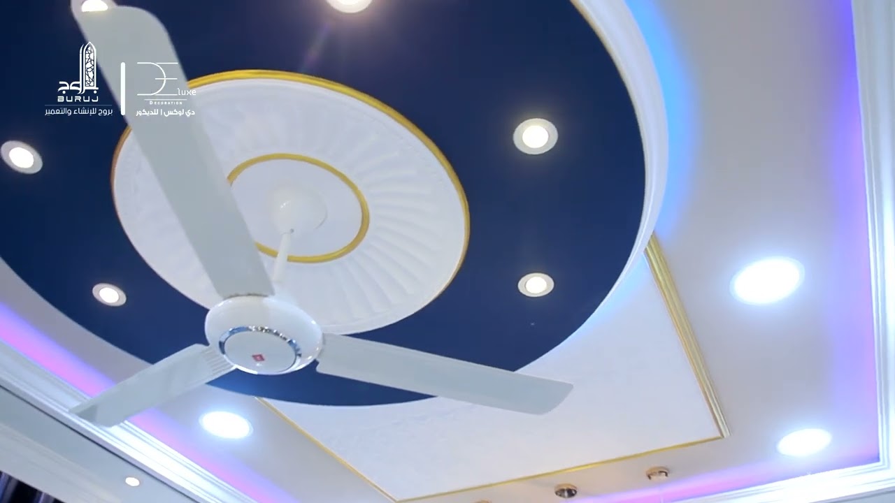 اعلان بروج 2