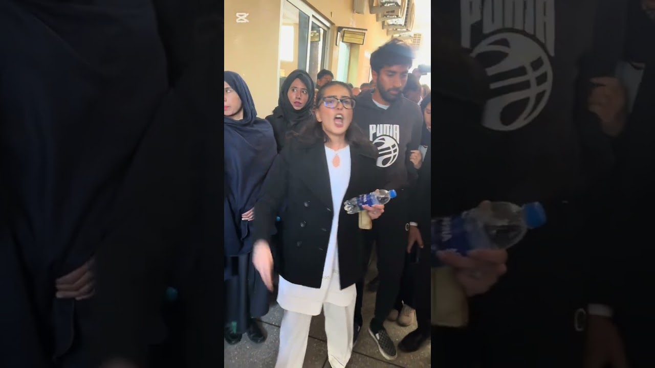 Imaan mazari at district court ￼