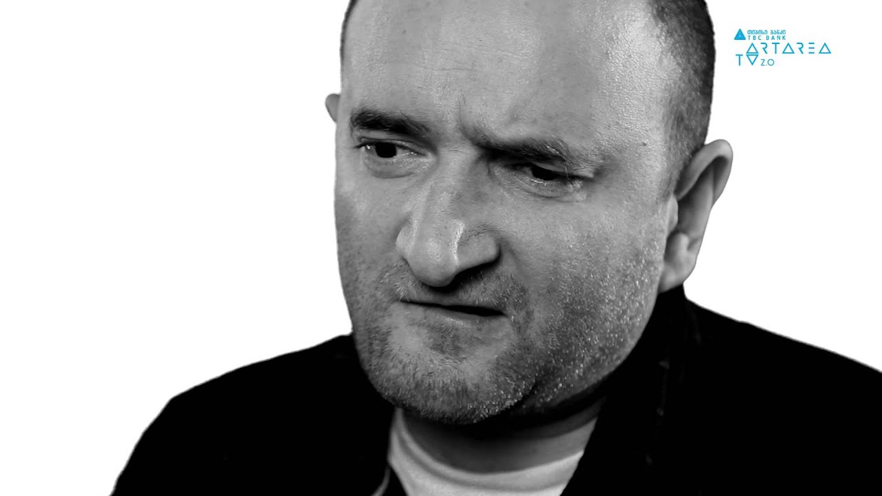 ID - გაგა ნახუცრიშვილი / Gaga Nakhutsrishvili