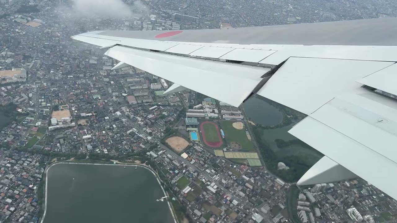 ANA B767-300ER Taking off from Osaka Itami Airport