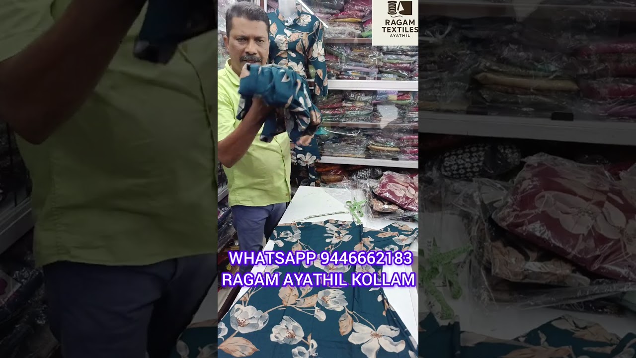 ₹499/- രൂപയുടെ കിടിലം CORDSET