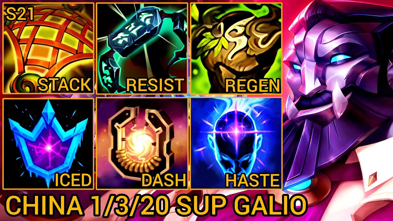 Legend GALIO Support, Crazy Control Team Fights - China Wild Rift New Build & Runes By Tiarty