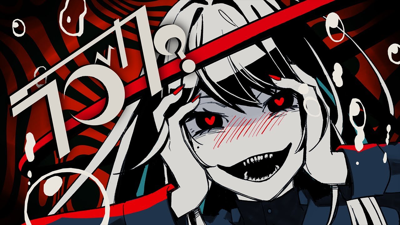 【Ado生歌】身バレに怯えながら「ラブカ？」を歌うAdo様