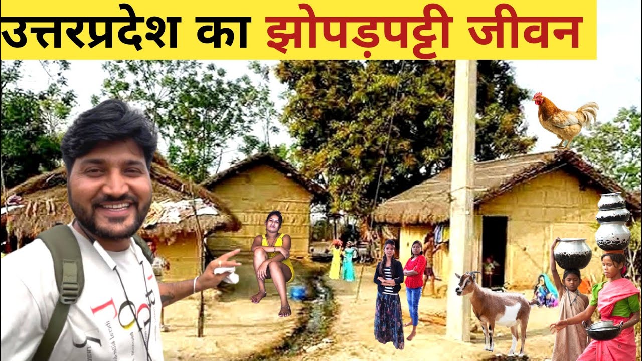 Uttar Pradesh Agra Dehat Village Life||Rural village life Agra utarpradesh||Dehat village life