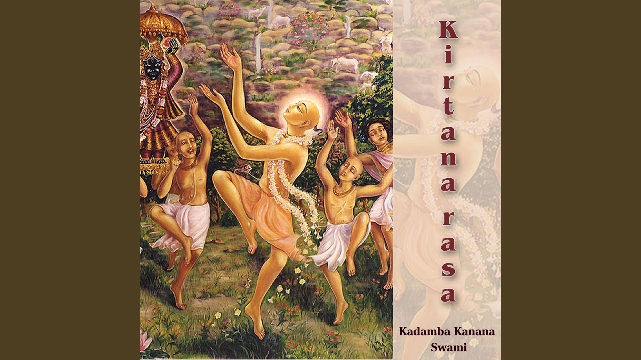 Damodarastakam