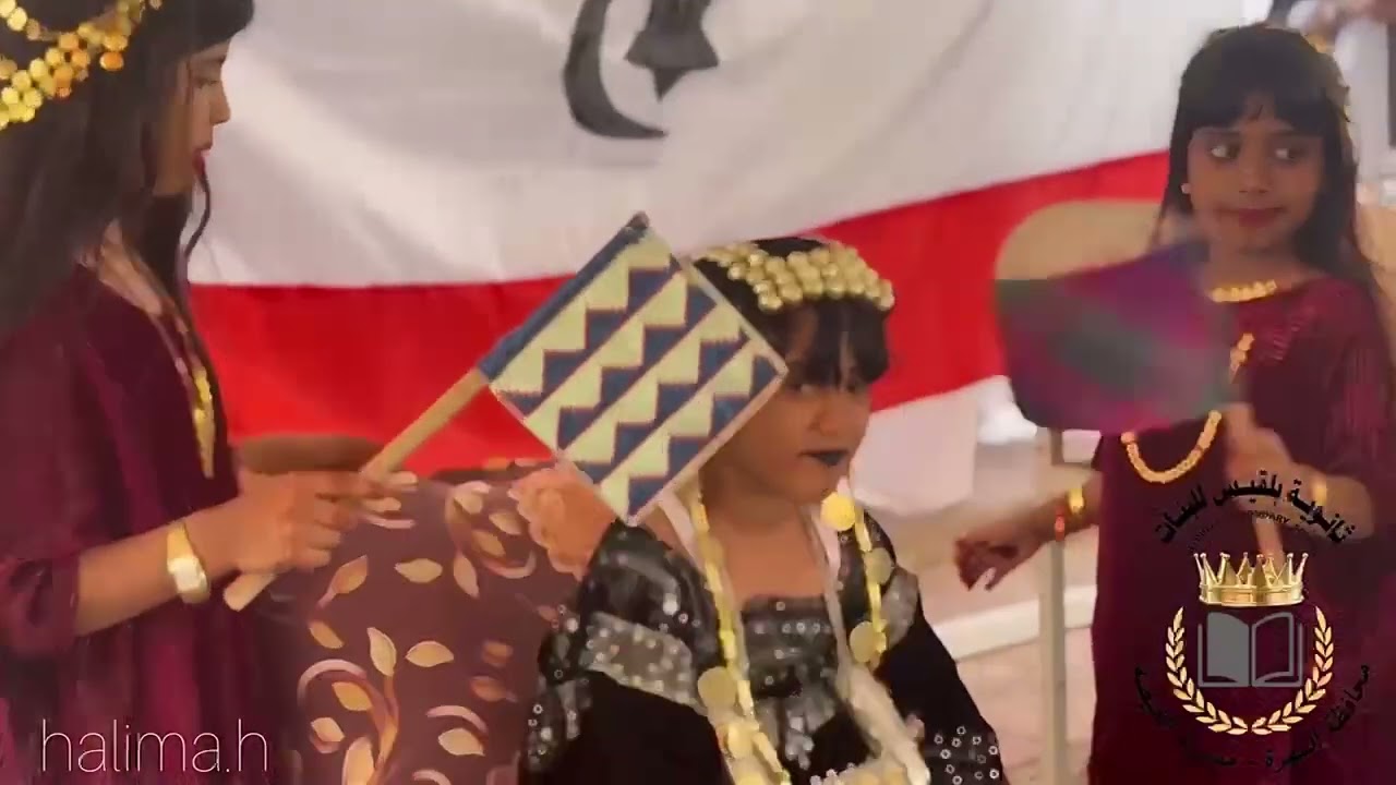 يوم اللغة المهرية ❤️