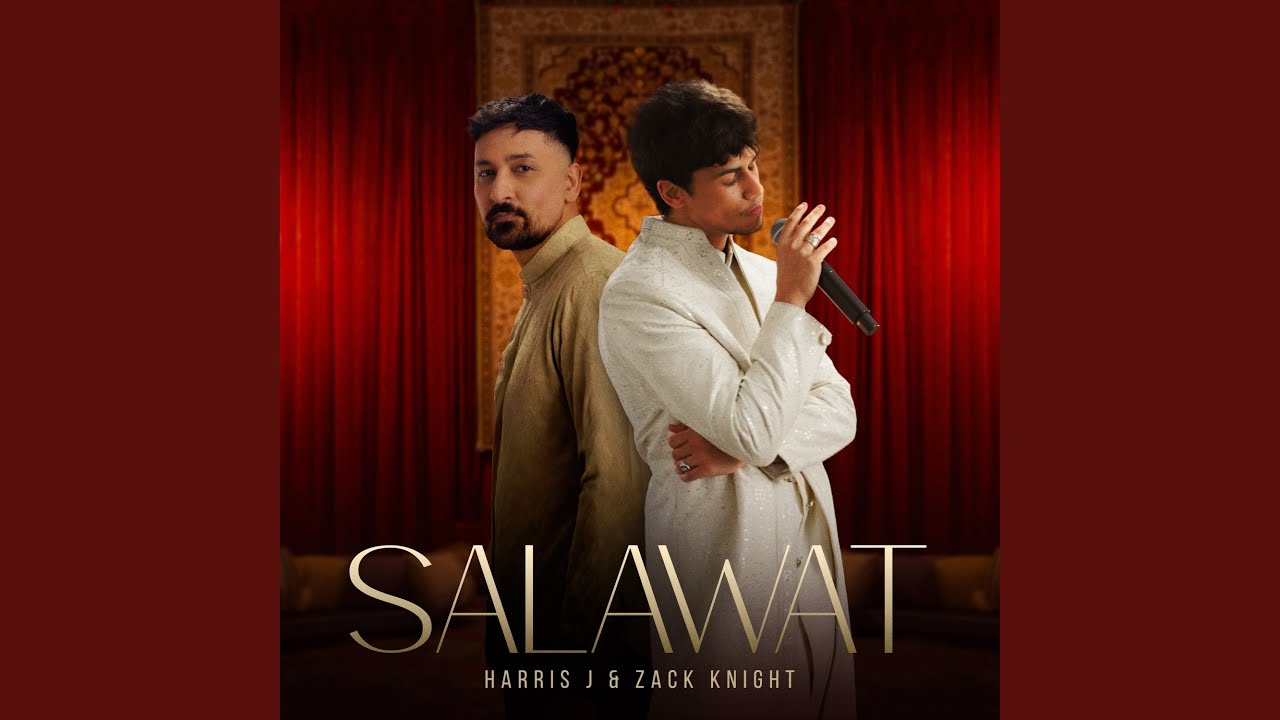 Salawat