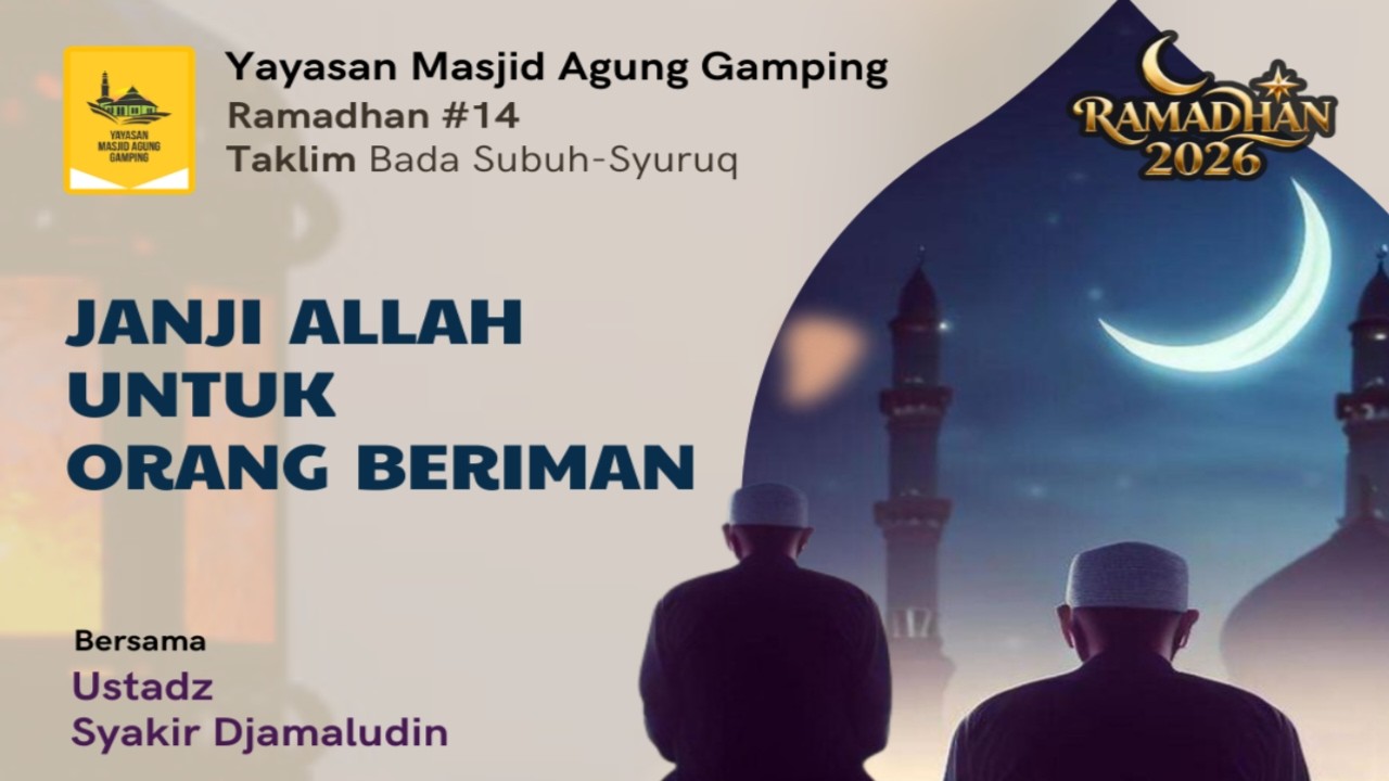 Janji Allah untuk Orang Beriman
