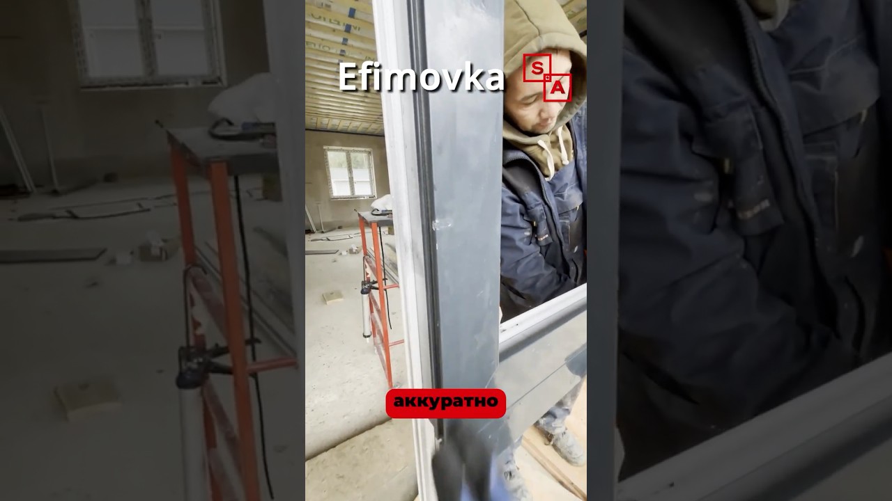 Разорвали профиль окна и заделали шпаклевкой
