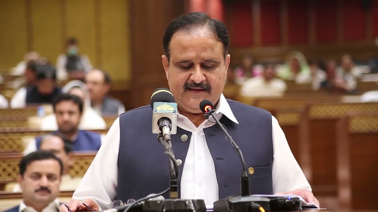 Chief Minister Punjab Sardar Usman Buzdar Speech in Punjab Assembly - 30 June 2021