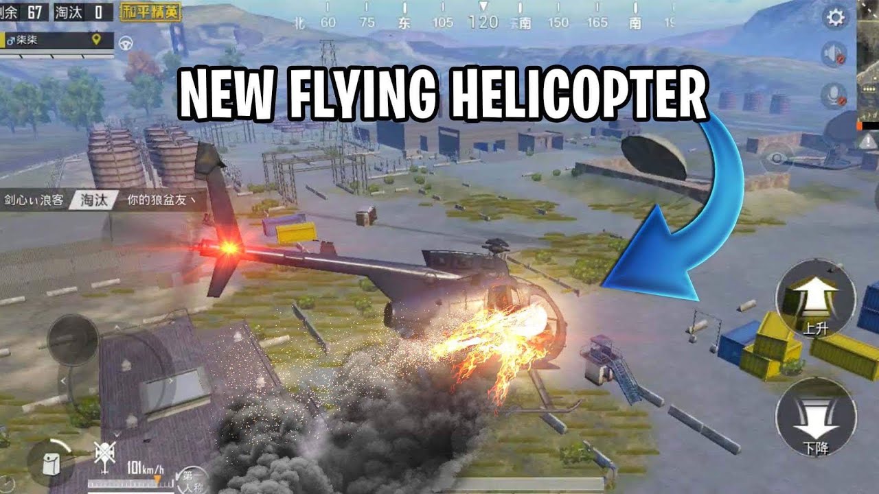 THEY SHOT DOWN MY HELICOPTER | SOLO SQUAD | PUBG MOBILE