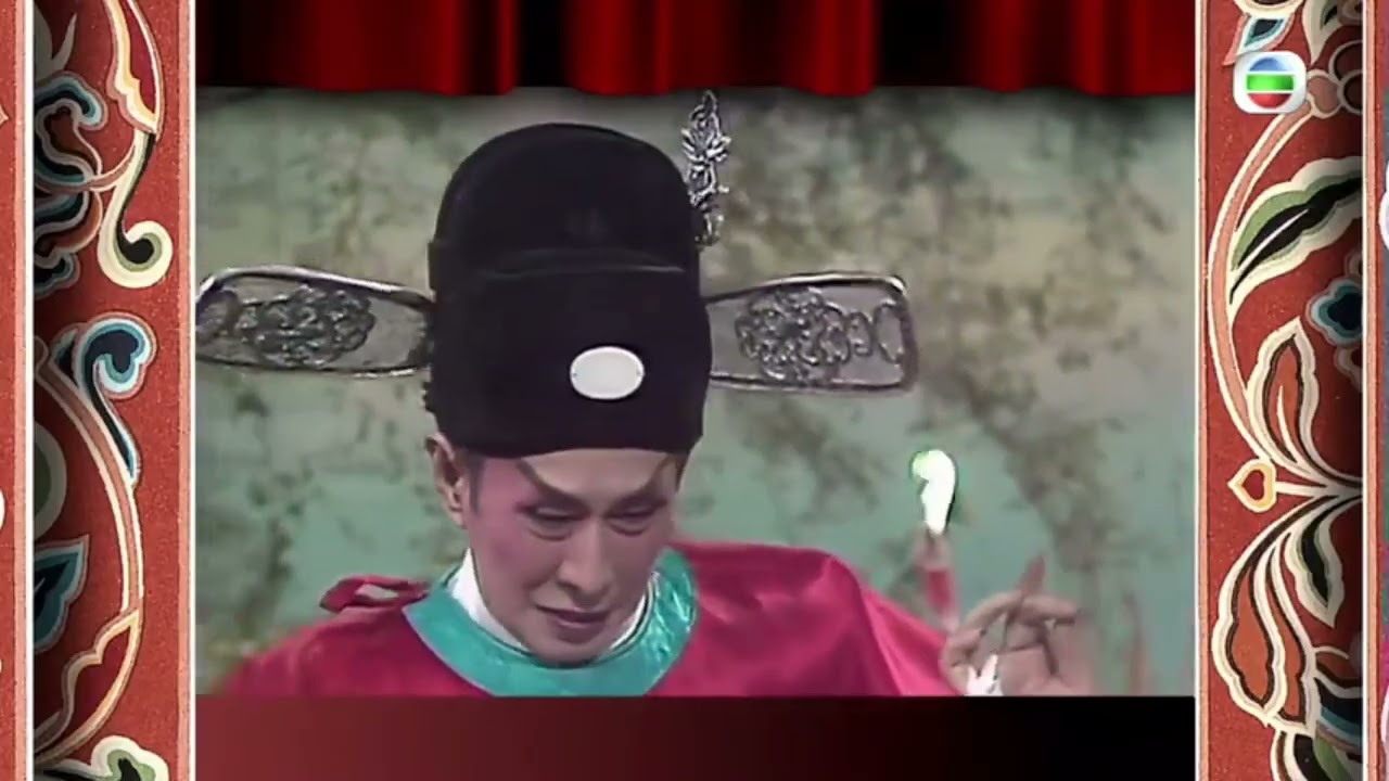 仕林祭塔（下）新马师曾 红线女
