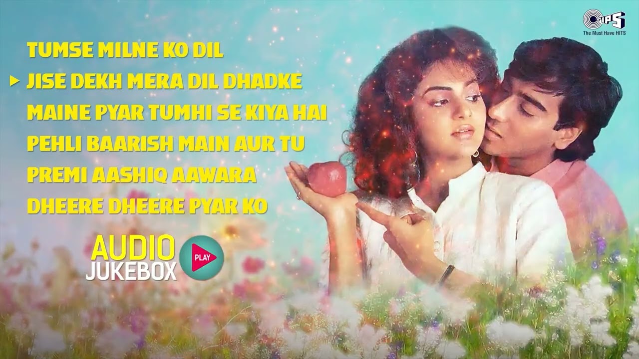 Phool Aur Kaante Movies Songs | Audio Jukebox | Bollywood Movie Songs | Romantic Songs HIndi | 90's