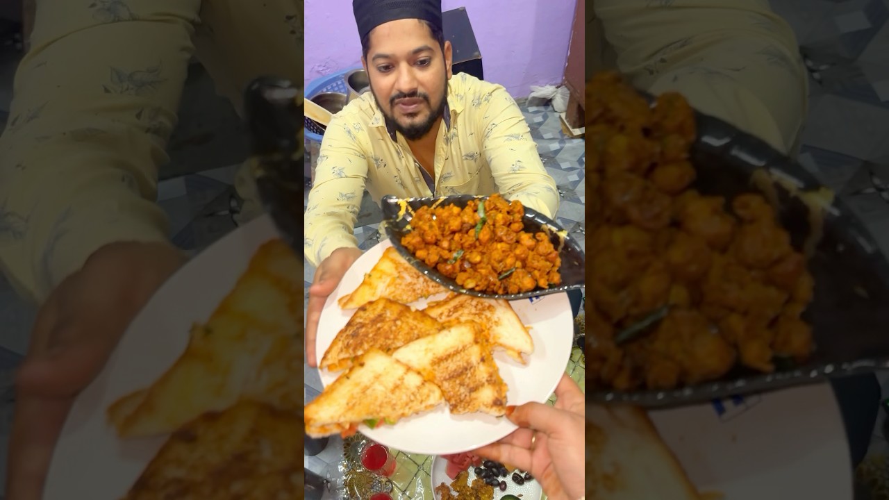 🥰😋🤲 Aaj Ki Simple Iftaari 🤲😘😋 #viral #trendingshorts #trending #food #foodie