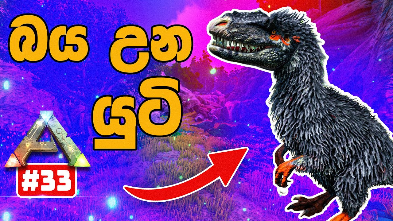 Taming the Hardest Yuti in Ark Survival Evolved! #33