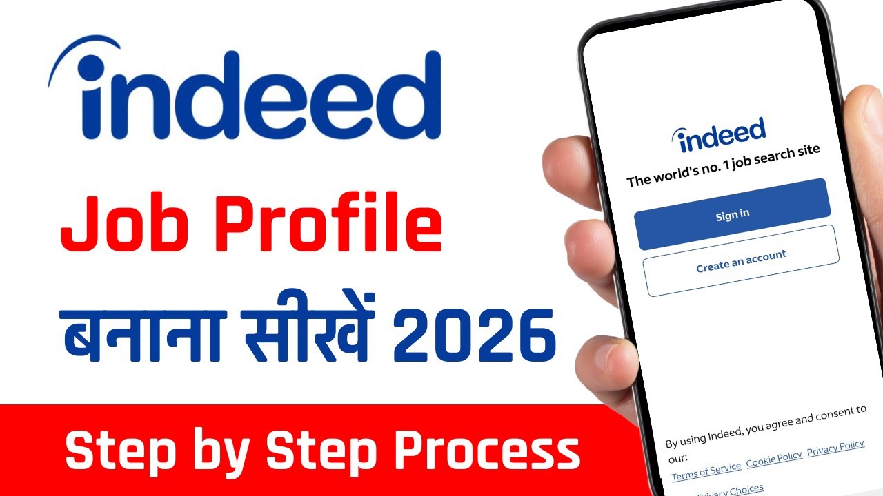 Indeed par profile kaise banaye | Indeed job profile kaise banaye | How to create Indeed Job Profile