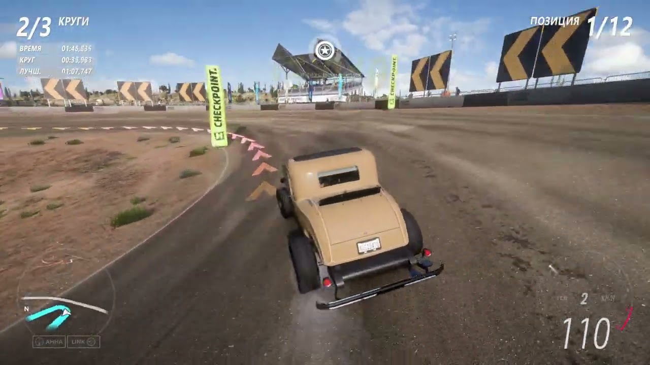 FH5 A800 Road HORIZON MEXICO CIRCUIT (Standard Race) 3:20,059