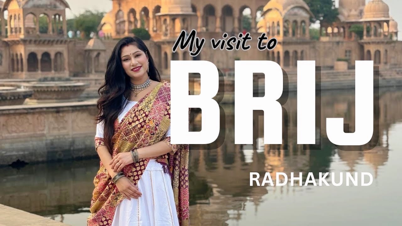 Cheeku ke sath Gye Radhakund, Meri Nani ke Ghar | Brij Darshan or Premanand ji ke darshan🙏🏻 