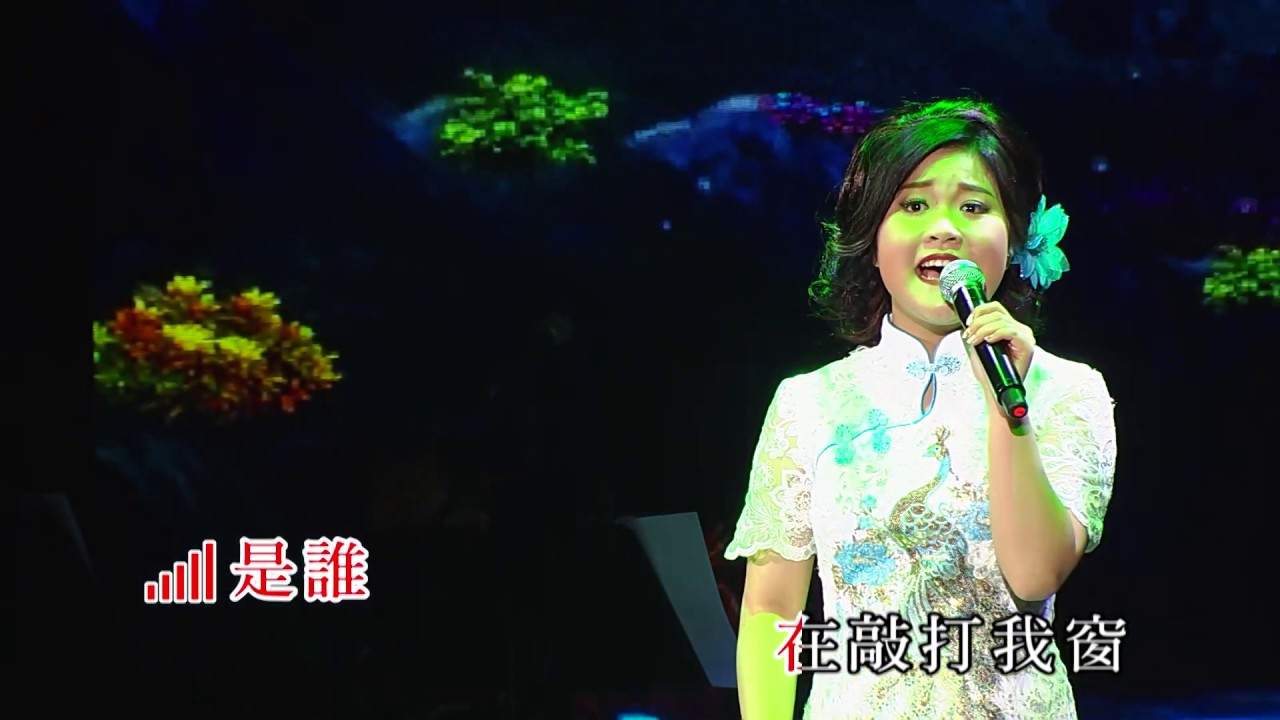 朗嘎拉姆丨被遺忘的時光丨朗嘎拉姆我只在乎你演唱會