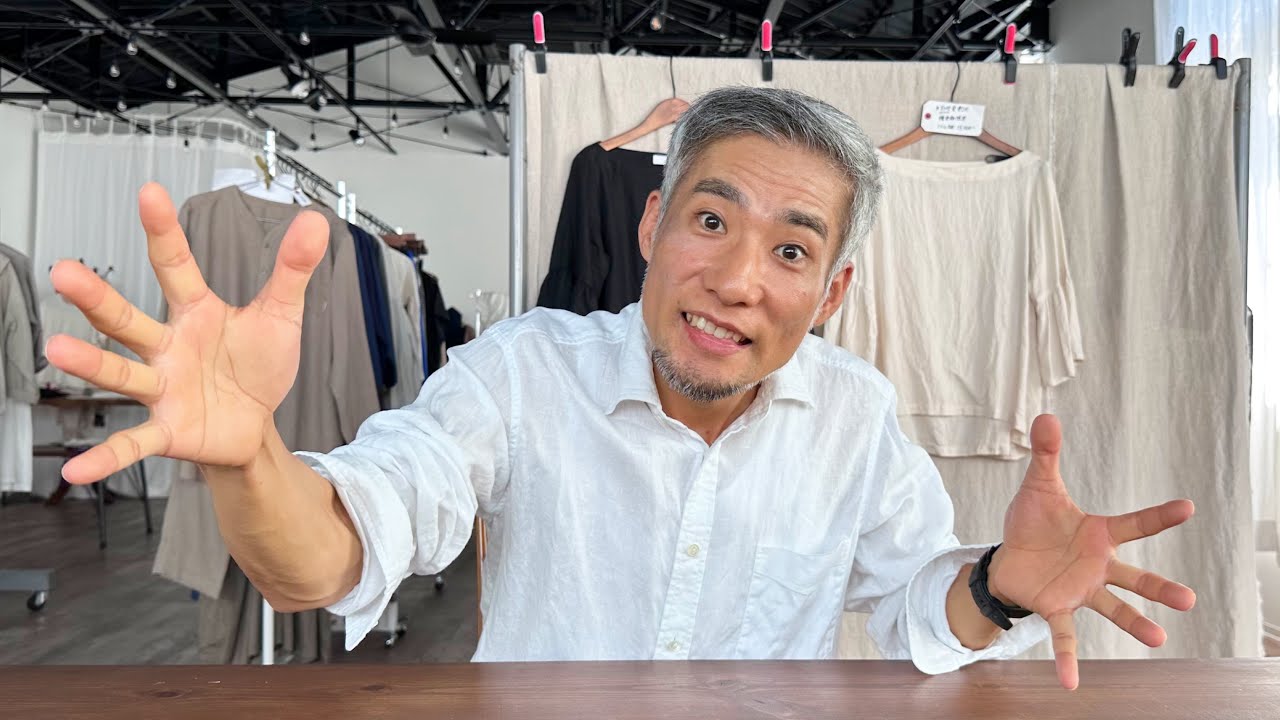 服を作りたいなら学校へ行くな！