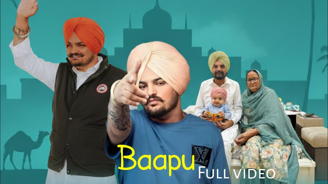 Baapu | Sidhu Moose Wala Type Song | Punjabi Tribute 2026