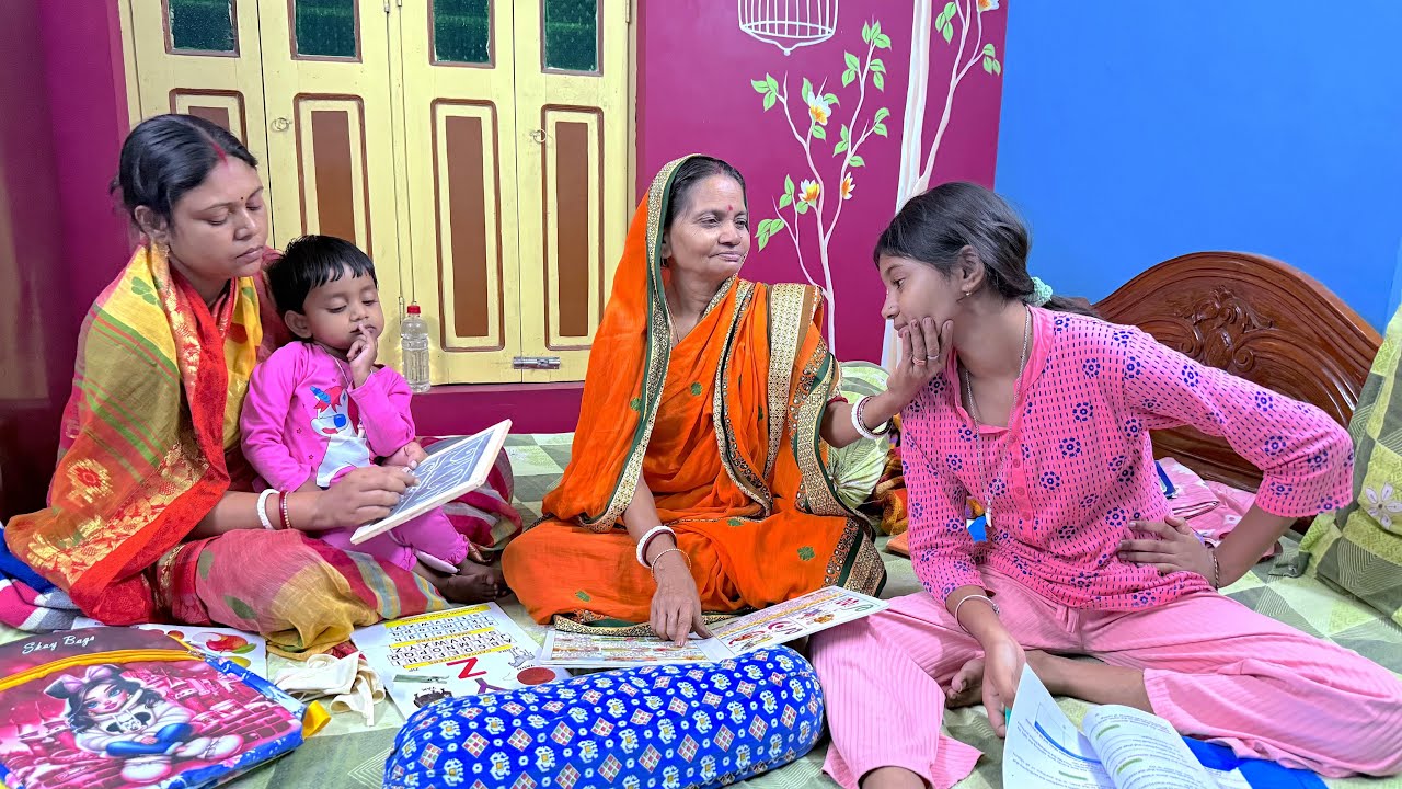 আজ মেয়ের জন্য বাবা মাকে কত কথা শুনতে হচ্ছে