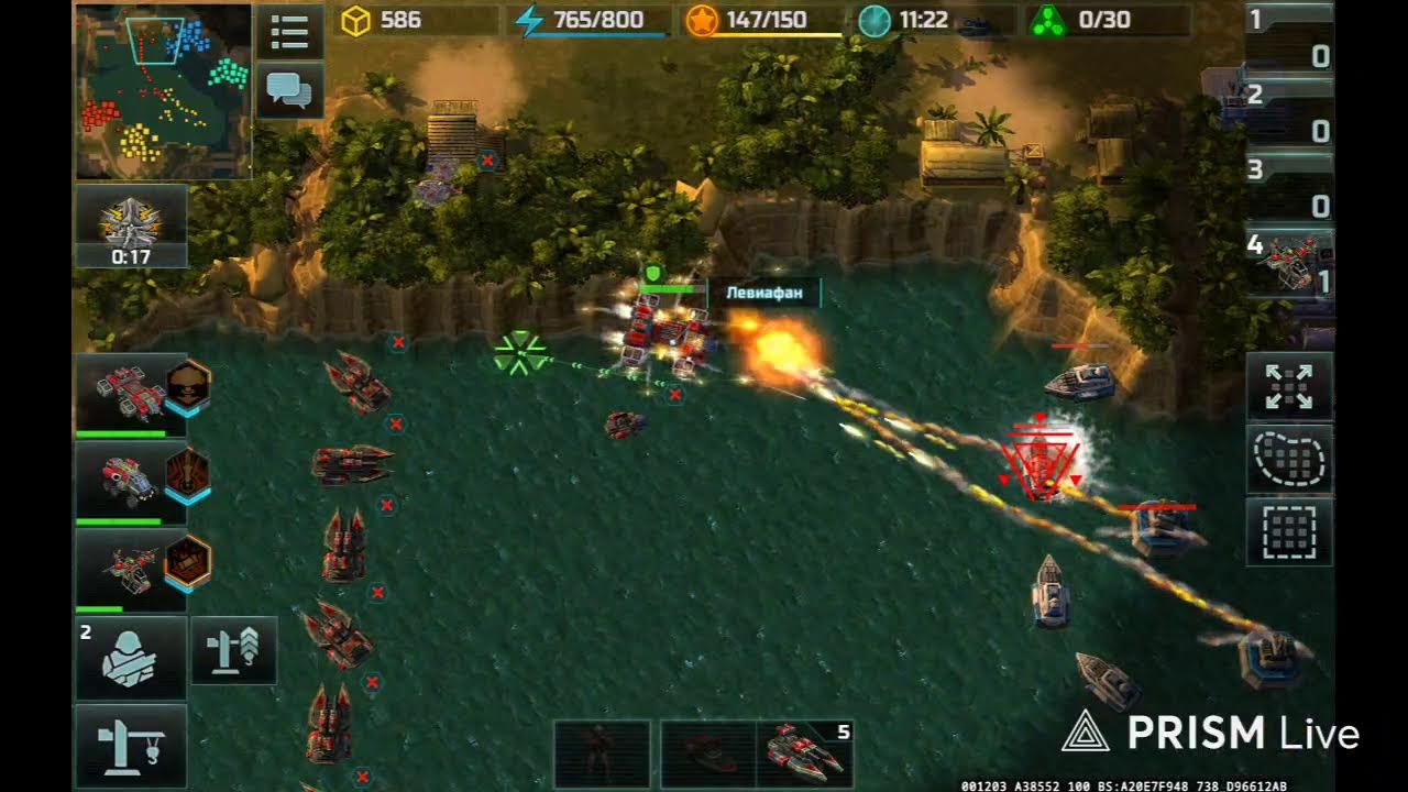 стрим на имбо сопре