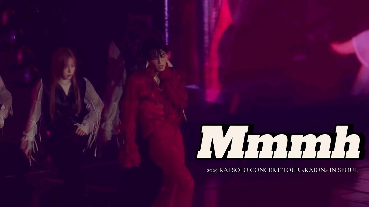 [4K] #KAI - 음(Mmmh) / 250517 #카이솔로콘서트 #KAION #카이 #김종인 #fancam