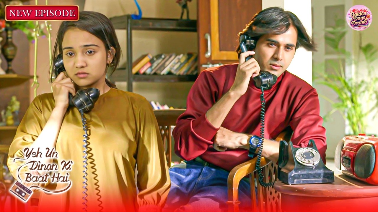 क्या नैना जाएगी समीर की बर्थडे पार्टी में ? | Ye Unn Dino Ki Baat Hai | 90's Love Story | Ep 32