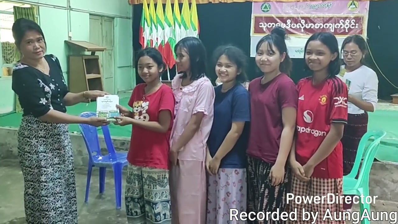 'သုတဓမ္မဒီပလိုမာLevel1&2 ပြဋ္ဌာန်းစာအုပ်လှူဒါန်းခြင်းနှင့်အာစရိယပူဇော်ပွဲကျင်းပ'မရမ်းကုန်းအ.ထ.က (၄) 