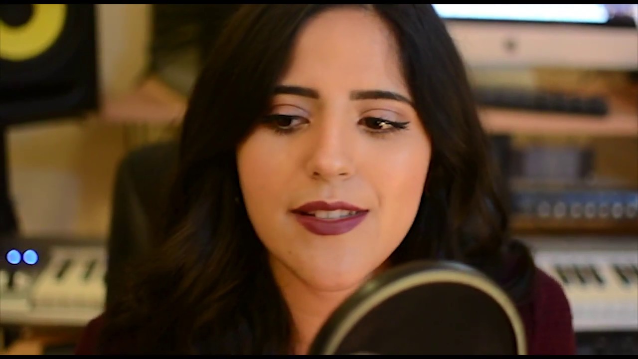 Nadine Elamnaoir - Waalach Cover (Kader Japonais)