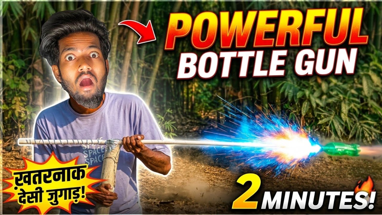 2 मिनट में - How to make a Powerful Bottle Gun Launcher at Home 