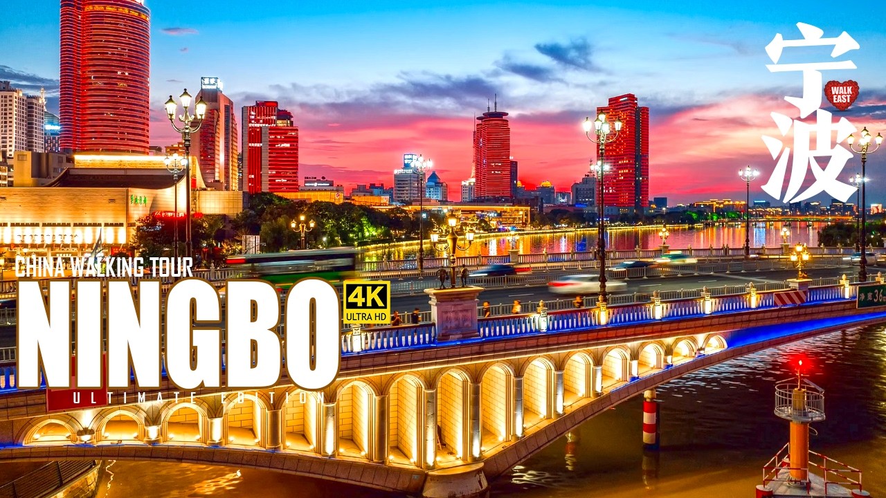 Pearl of the East: Unveiling Ningbo's Timeless Charm, Modern Wonders & Ancient Roots!