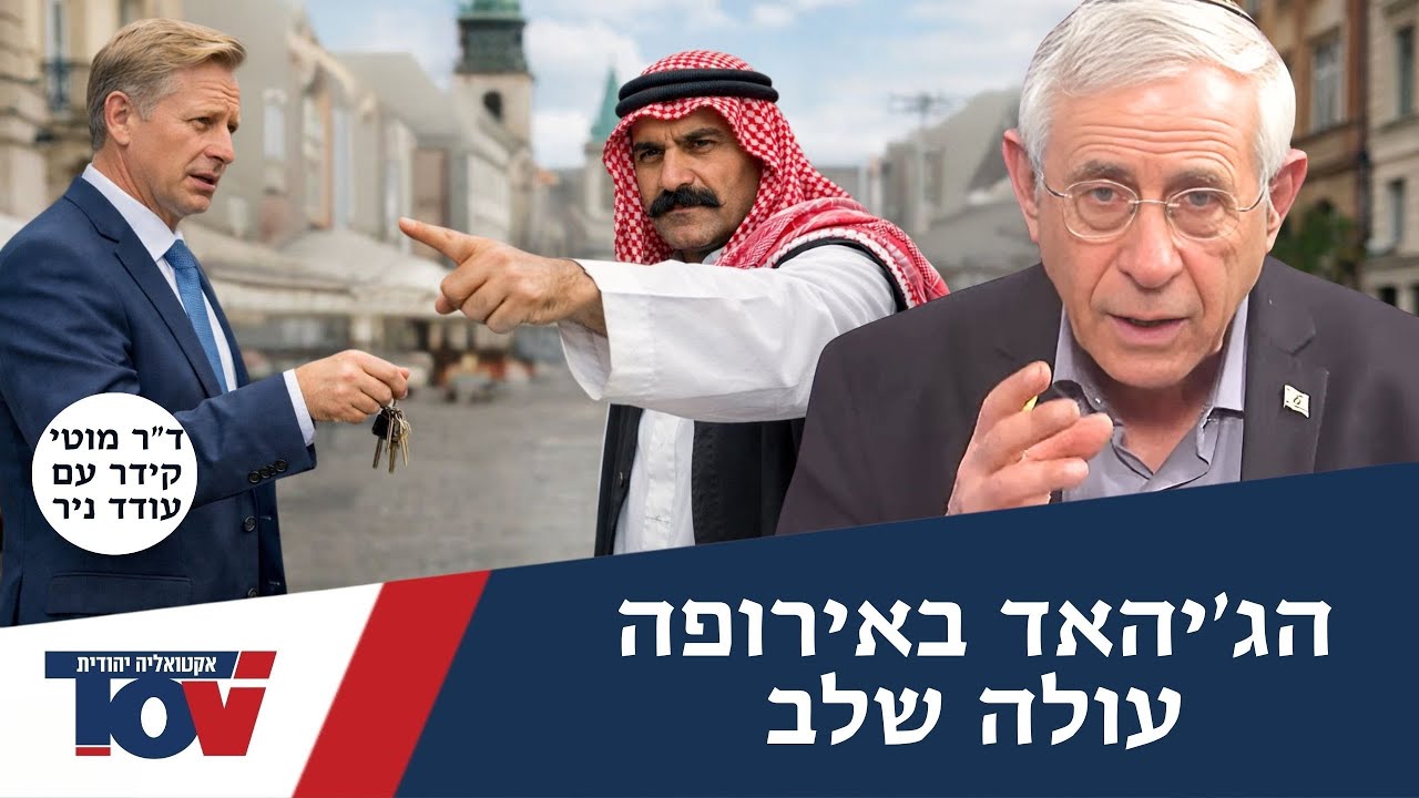 ד