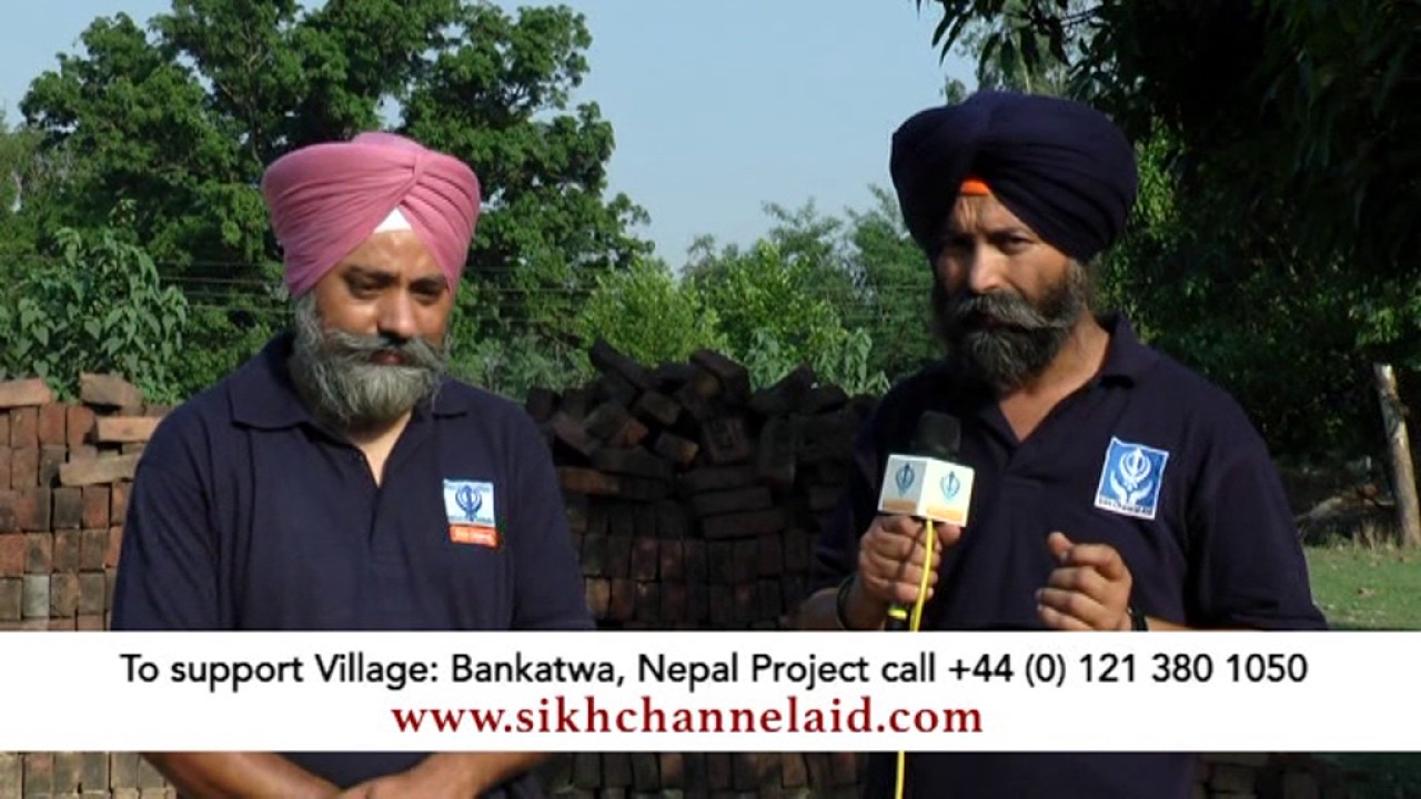 Sikh Channel Aid: Special Update - Teaching Punjabi in Village Bankatwa, Nepal (1)