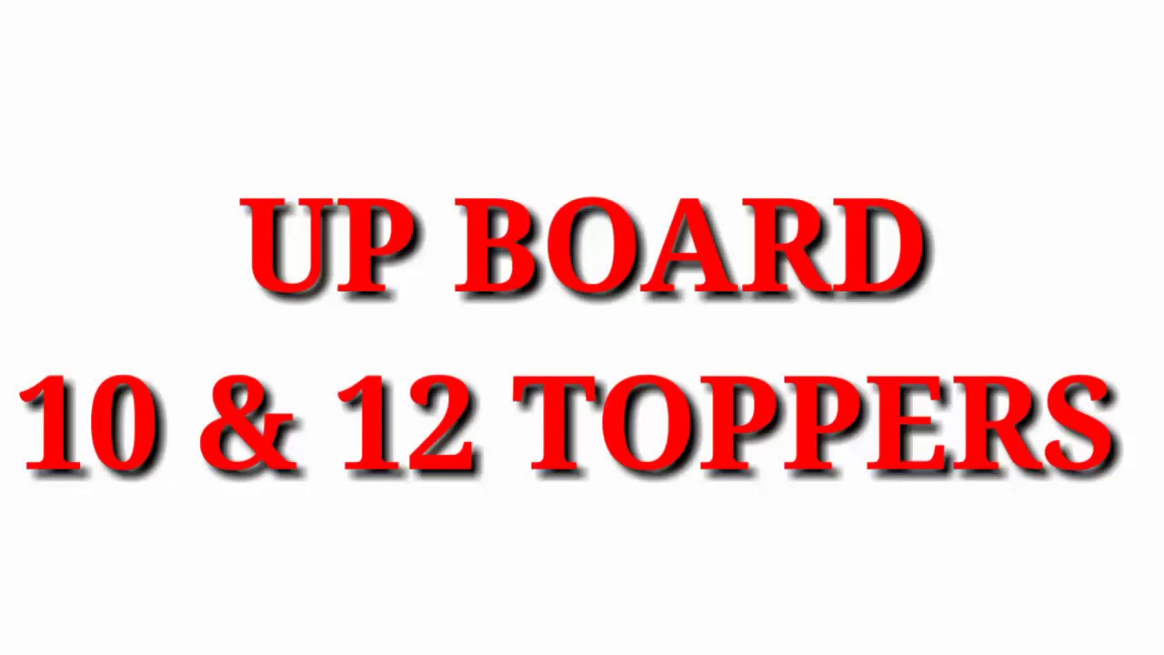 up boards toppers 2020 || top 10 rank in up board 2020