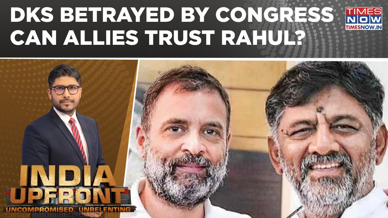 Cong Promised CM Post To DKS But 3 Years Later, Betrayed | Can Allies Trust Rahul? | India Upfront